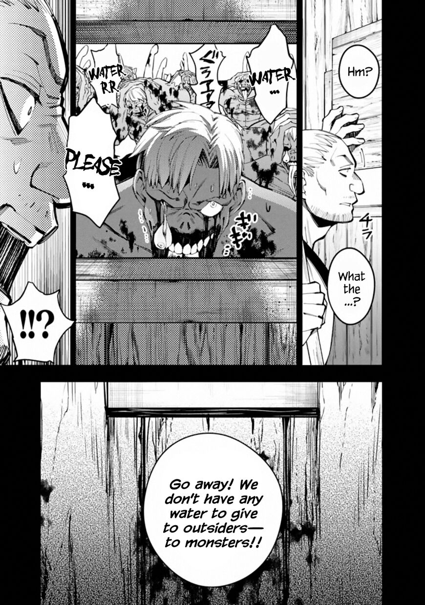 The Hero Who Seeks Revenge Shall Exterminate with Darkness, Chapter 22 image 07